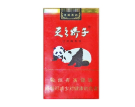 高端香烟可以保存多久【高档香烟包装设计图】