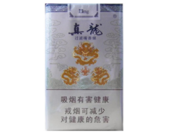 5元田七花香烟批发，价格亲民，品质卓越，您的优质选择！