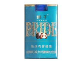 云霄香烟在哪购买|云霄香烟厂家直销