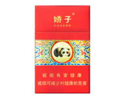进口香烟会传播病毒吗(进口香烟会感染病毒)