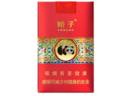7元红玫王香烟好抽吗_红玫王多少钱