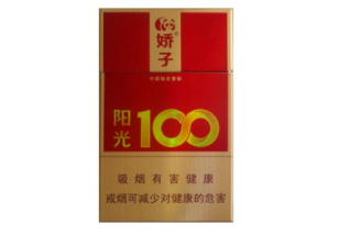 特讯热点！云霄口粮网购商城“一帆风顺”-云霄批发市场在哪里