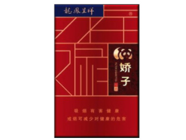 邮政可以寄外烟吗(邮政能不能邮寄香烟)