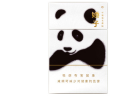 免税八喜香烟批发_八喜卷烟厂