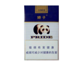 推荐的进口香烟排行榜最新【进口香烟排行榜前十名】