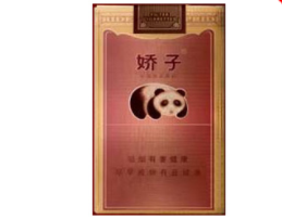 越代庐山香烟好抽吗_庐山牌香烟