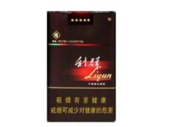 云烟香烟多少钱一条-香烟一般多少支一盒
