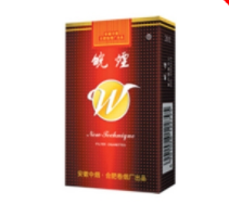 5到10元龙泉香烟一手货源