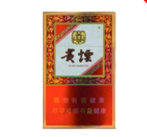 武汉买进口香烟推荐哪家(武汉买进口香烟推荐哪家店)