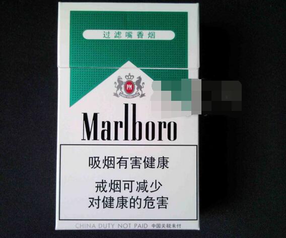 进口香烟拆盒视频大全【盒装香烟怎么拆】