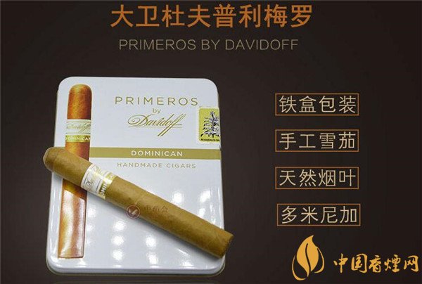 快讯速递！烟草批发市场进货网“不言而信”|烟草批发商
