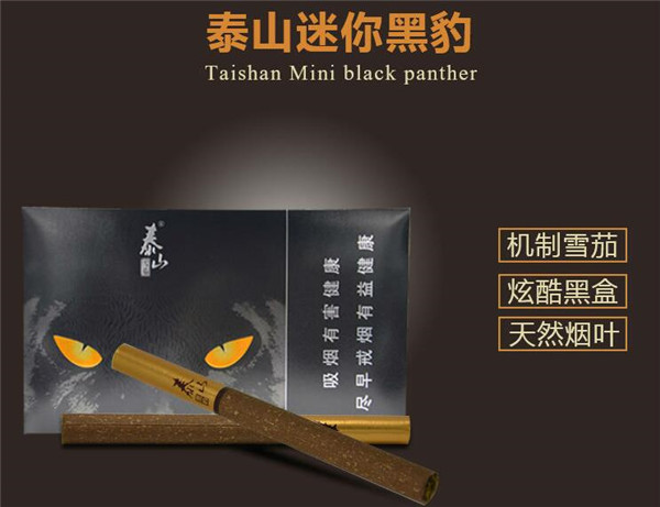 云霄香烟，飘渺烟云中的传奇味道