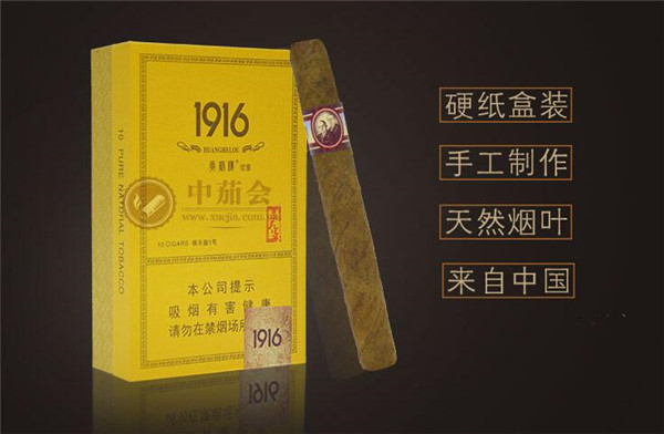 免税康希香烟，种类丰富，品牌多样，批发价格解析