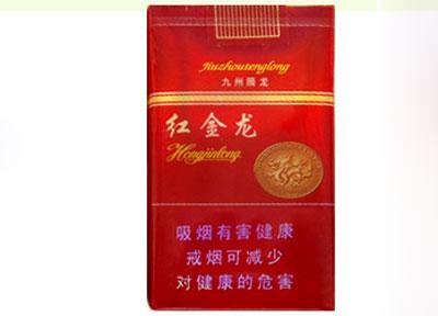 鹿邑在线直播户外烟花_鹿邑烟花解除令