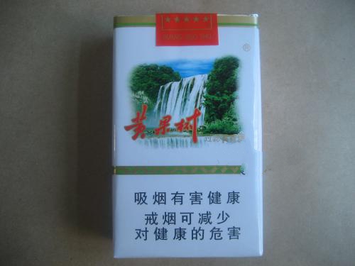 10元壹枝笔香烟进货渠道-壹枝笔香烟还有没有