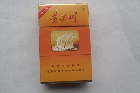 高档群英会香烟总仓(群英会多少钱一盒)