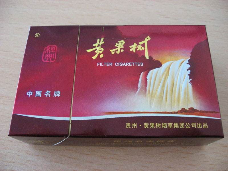 云霄香烟代理(云霄香烟厂家批发)