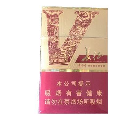 最新中高端香烟前三十_国内中高档香烟品牌大全