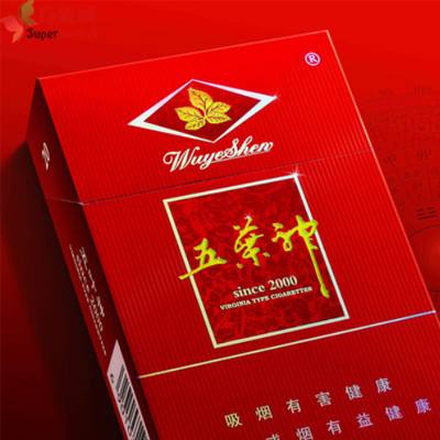 荷花是进口香烟吗_荷花是进口香烟吗为什么