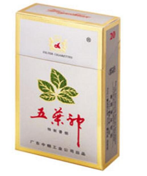 好日子香烟多少钱一包(细支好日子香烟多少钱一包)