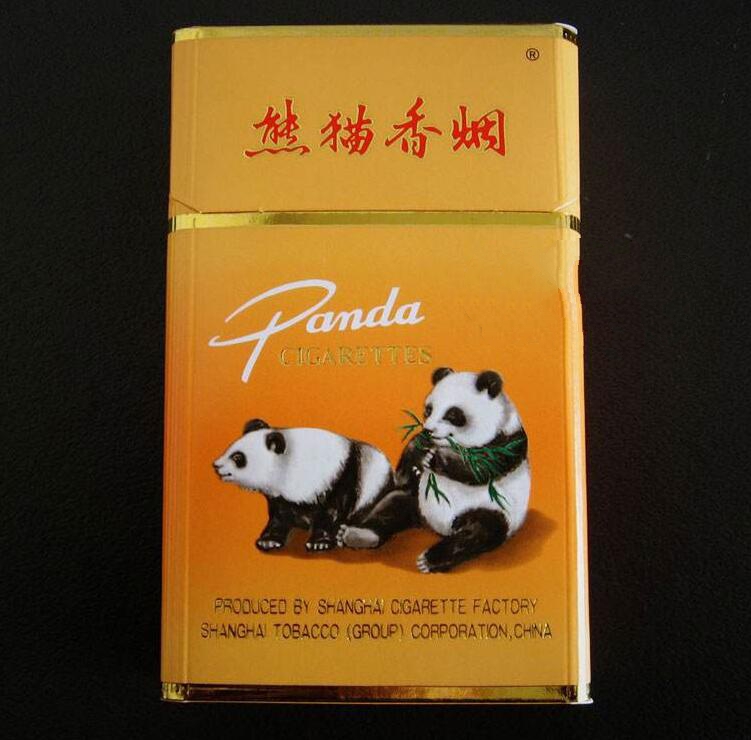 云霄生产香烟_云霄生产香烟的公司
