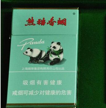 云霄集团香烟_云霄香烟倒闭了吗