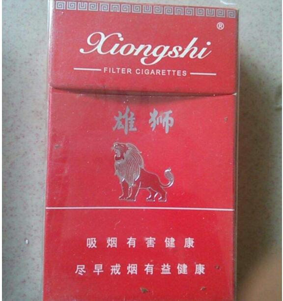 专报特写！香烟批发零售厂家“送往迎来”(香烟批发经销商)