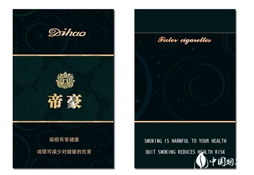 在广东如何买进口香烟(在广东如何买进口香烟呢)