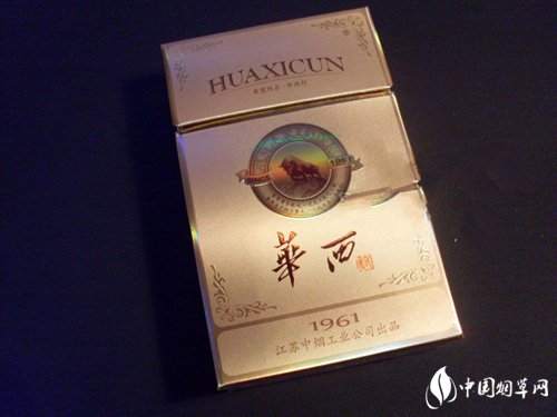 熊猫进口香烟价格表图