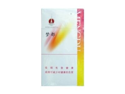 阿里山爆珠香烟那有卖-阿里山爆珠烟多少钱一包