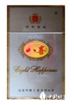 香烟批发货到付款|香烟批发货到付款怎么做账