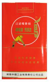 8元黄金叶香烟总仓-黄金叶烟批发价多少钱一条?