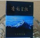 高端香烟 推广策划(香烟广告策划)
