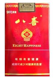 爆珠细香烟排行榜最新|口感好的爆珠细烟