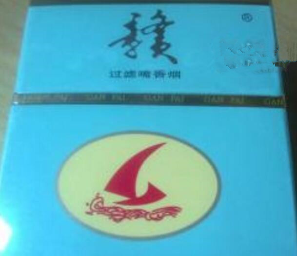 免税上游香烟一手货源【免税香烟网购商城】