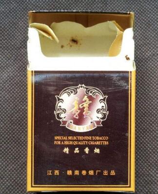 上游香烟批发_上游香烟价格表
