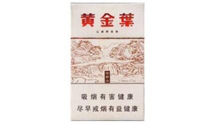 免税好日子香烟|免税好日子香烟价格及图片