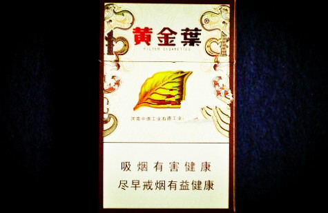 高端香烟 香精区别【香精味大的烟】