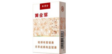 进口香烟分类表图解法