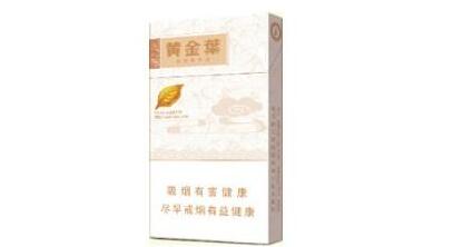 乳山进口香烟有哪些(乳山进口香烟有哪些品牌)