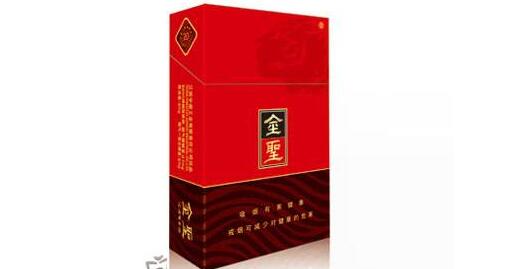 7元桫椤香烟厂家【桫椤烟真实图片】