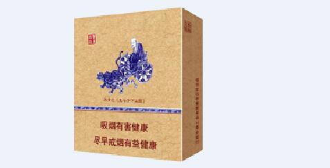 香烟批发一手货源总仓-香烟批发货到付款厂家一手货源烟草批发