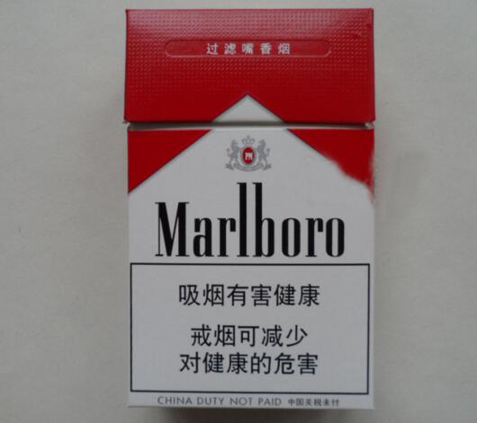 咸阳金桥香烟批发攻略，哪里能找到最实惠的货源？