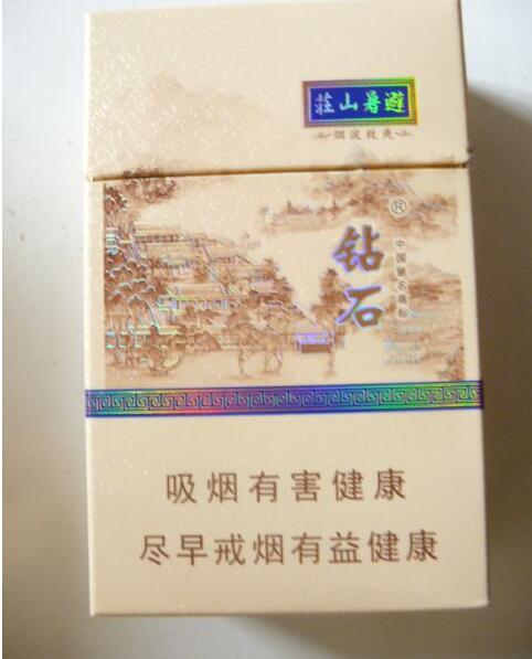 香烟爆珠过滤嘴加工_过滤嘴爆珠有危害吗