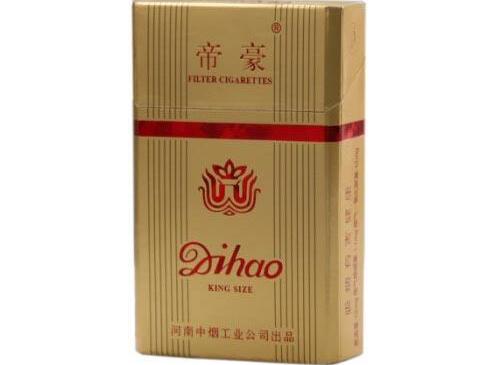 云霄香烟的挑选方法图解