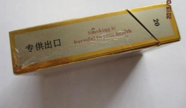 越代摩登香烟批发渠道