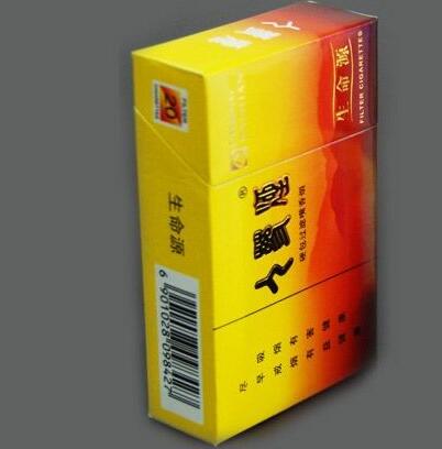 香烟的批发利润有多少