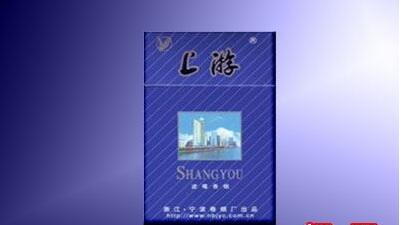 国标进口香烟有哪些