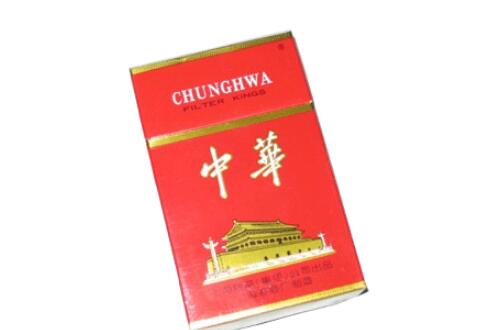 正品林海灵芝香烟总仓