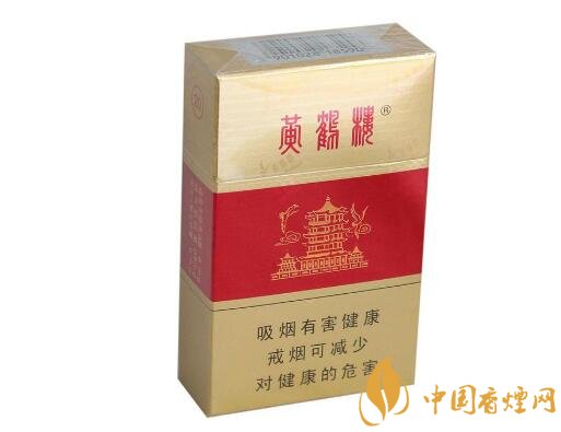 正品人民大会堂香烟好抽吗